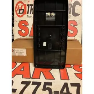 Heated Glass 2505818C2 Mirror (Side View)